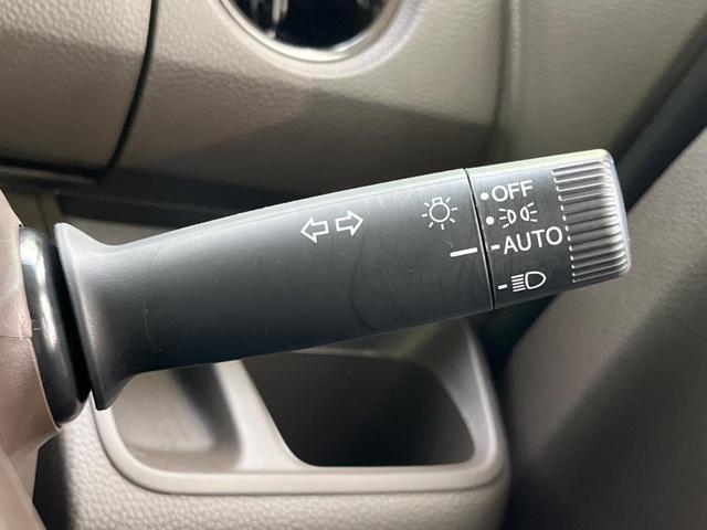 N-BOX L 両側電動ドア 純正SDナビ バックカメラ 衝突被害軽減システム レーダークルーズ 禁煙車 ドラレコ コーナーセンサー スマートキー LEDヘッド ビルトインETC オートハイビーム 車線逸脱警報(52枚目)