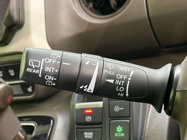 N-BOX L 両側電動ドア 純正SDナビ バックカメラ 衝突被害軽減システム レーダークルーズ 禁煙車 ドラレコ コーナーセンサー スマートキー LEDヘッド ビルトインETC オートハイビーム 車線逸脱警報(53枚目)