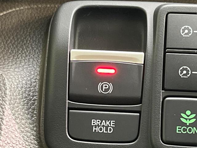 N-BOX L 両側電動ドア 純正SDナビ バックカメラ 衝突被害軽減システム レーダークルーズ 禁煙車 ドラレコ コーナーセンサー スマートキー LEDヘッド ビルトインETC オートハイビーム 車線逸脱警報(62枚目)