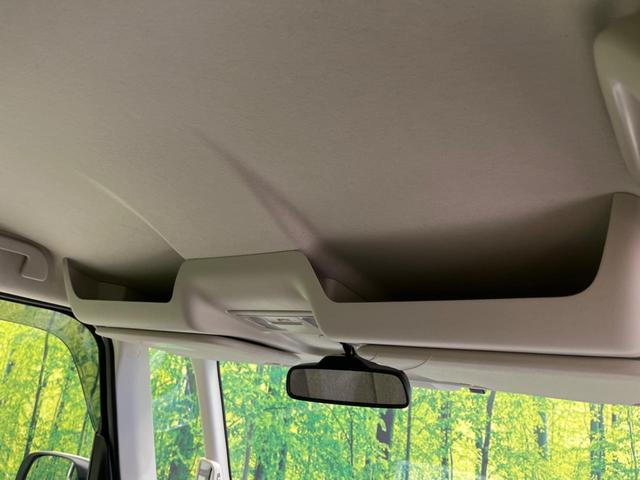 N-BOX L 両側電動ドア 純正SDナビ バックカメラ 衝突被害軽減システム レーダークルーズ 禁煙車 ドラレコ コーナーセンサー スマートキー LEDヘッド ビルトインETC オートハイビーム 車線逸脱警報(65枚目)