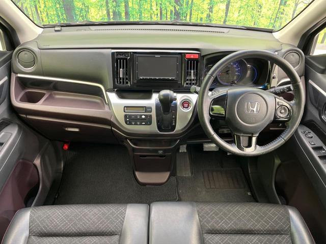 N-WGNカスタム G・ターボパッケージ ターボ バックカメラ 衝突被害軽減システム 禁煙車 ハーフレザーシート スマートキー HIDヘッド ETC クルコン オートライト オートエアコン Bluetooth パドルシフト(2枚目)