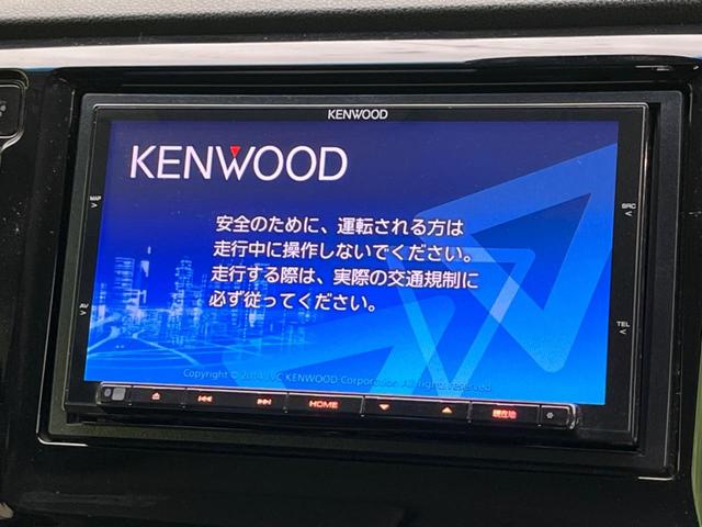 N-WGNカスタム G・ターボパッケージ ターボ バックカメラ 衝突被害軽減システム 禁煙車 ハーフレザーシート スマートキー HIDヘッド ETC クルコン オートライト オートエアコン Bluetooth パドルシフト(4枚目)