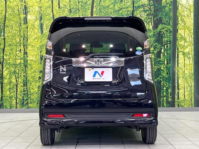 N-WGNカスタム G・ターボパッケージ ターボ バックカメラ 衝突被害軽減システム 禁煙車 ハーフレザーシート スマートキー HIDヘッド ETC クルコン オートライト オートエアコン Bluetooth パドルシフト(15枚目)