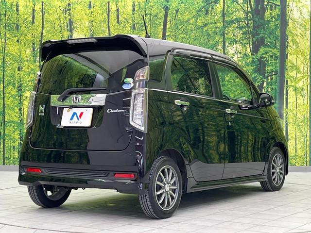 N-WGNカスタム G・ターボパッケージ ターボ バックカメラ 衝突被害軽減システム 禁煙車 ハーフレザーシート スマートキー HIDヘッド ETC クルコン オートライト オートエアコン Bluetooth パドルシフト(17枚目)