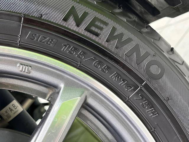 N-WGNカスタム G・ターボパッケージ ターボ バックカメラ 衝突被害軽減システム 禁煙車 ハーフレザーシート スマートキー HIDヘッド ETC クルコン オートライト オートエアコン Bluetooth パドルシフト(24枚目)