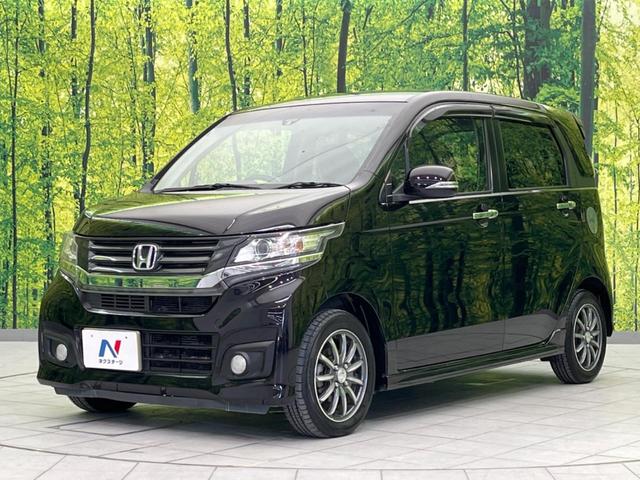 N-WGNカスタム G・ターボパッケージ ターボ バックカメラ 衝突被害軽減システム 禁煙車 ハーフレザーシート スマートキー HIDヘッド ETC クルコン オートライト オートエアコン Bluetooth パドルシフト(25枚目)