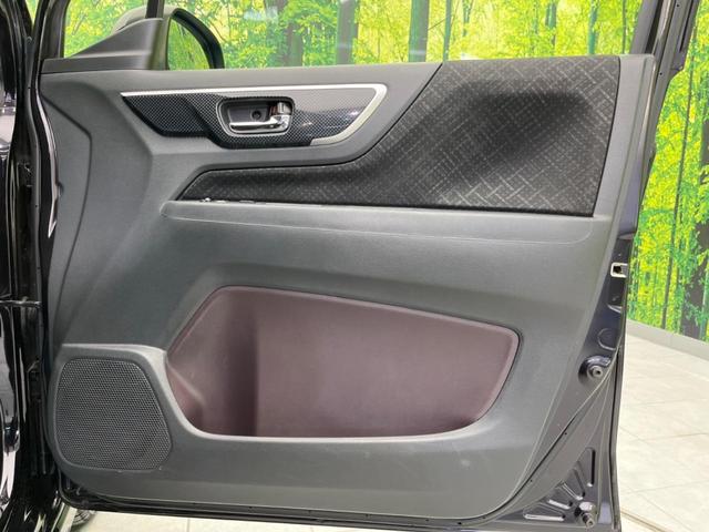 N-WGNカスタム G・ターボパッケージ ターボ バックカメラ 衝突被害軽減システム 禁煙車 ハーフレザーシート スマートキー HIDヘッド ETC クルコン オートライト オートエアコン Bluetooth パドルシフト(31枚目)