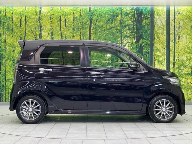 N-WGNカスタム G・ターボパッケージ ターボ バックカメラ 衝突被害軽減システム 禁煙車 ハーフレザーシート スマートキー HIDヘッド ETC クルコン オートライト オートエアコン Bluetooth パドルシフト(35枚目)