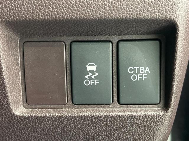 N-WGNカスタム G・ターボパッケージ ターボ バックカメラ 衝突被害軽減システム 禁煙車 ハーフレザーシート スマートキー HIDヘッド ETC クルコン オートライト オートエアコン Bluetooth パドルシフト(42枚目)