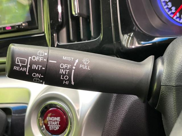 N-WGNカスタム G・ターボパッケージ ターボ バックカメラ 衝突被害軽減システム 禁煙車 ハーフレザーシート スマートキー HIDヘッド ETC クルコン オートライト オートエアコン Bluetooth パドルシフト(45枚目)