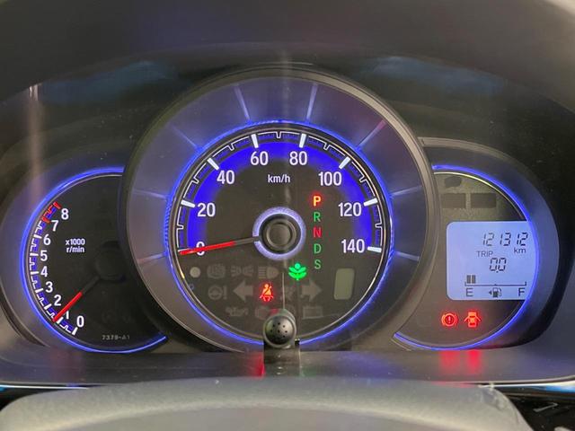 N-WGNカスタム G・ターボパッケージ ターボ バックカメラ 衝突被害軽減システム 禁煙車 ハーフレザーシート スマートキー HIDヘッド ETC クルコン オートライト オートエアコン Bluetooth パドルシフト(46枚目)