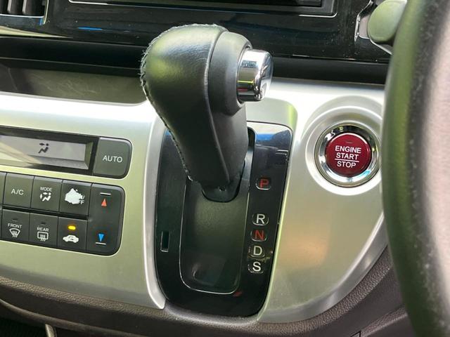 N-WGNカスタム G・ターボパッケージ ターボ バックカメラ 衝突被害軽減システム 禁煙車 ハーフレザーシート スマートキー HIDヘッド ETC クルコン オートライト オートエアコン Bluetooth パドルシフト(47枚目)