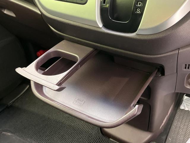 N-WGNカスタム G・ターボパッケージ ターボ バックカメラ 衝突被害軽減システム 禁煙車 ハーフレザーシート スマートキー HIDヘッド ETC クルコン オートライト オートエアコン Bluetooth パドルシフト(50枚目)