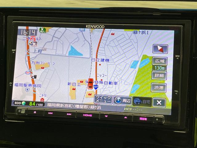 N-WGNカスタム G・ターボパッケージ ターボ バックカメラ 衝突被害軽減システム 禁煙車 ハーフレザーシート スマートキー HIDヘッド ETC クルコン オートライト オートエアコン Bluetooth パドルシフト(51枚目)