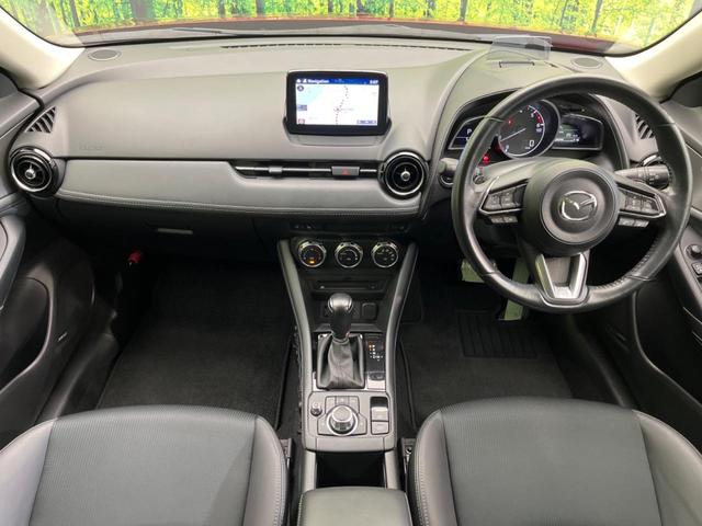 CX-3 XD プロアクティブ Sパッケージ ターボ SDナビ 全周囲カメラ 衝突被害軽減システム レーダークルーズ 禁煙車 ハーフレザーシート パワーシート ドラレコ コーナーセンサー スマートキー LEDヘッド ETC オートハイビーム(2枚目)