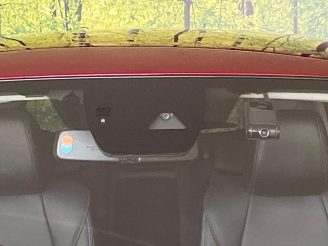 CX-3 XD プロアクティブ Sパッケージ ターボ SDナビ 全周囲カメラ 衝突被害軽減システム レーダークルーズ 禁煙車 ハーフレザーシート パワーシート ドラレコ コーナーセンサー スマートキー LEDヘッド ETC オートハイビーム(3枚目)