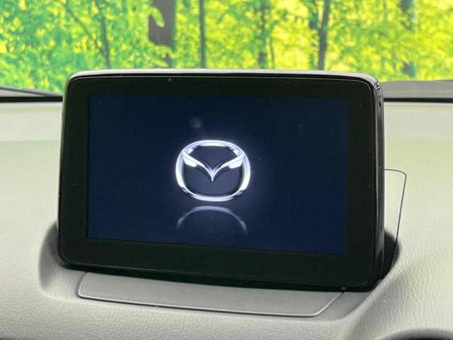 CX-3 XD プロアクティブ Sパッケージ ターボ SDナビ 全周囲カメラ 衝突被害軽減システム レーダークルーズ 禁煙車 ハーフレザーシート パワーシート ドラレコ コーナーセンサー スマートキー LEDヘッド ETC オートハイビーム(4枚目)