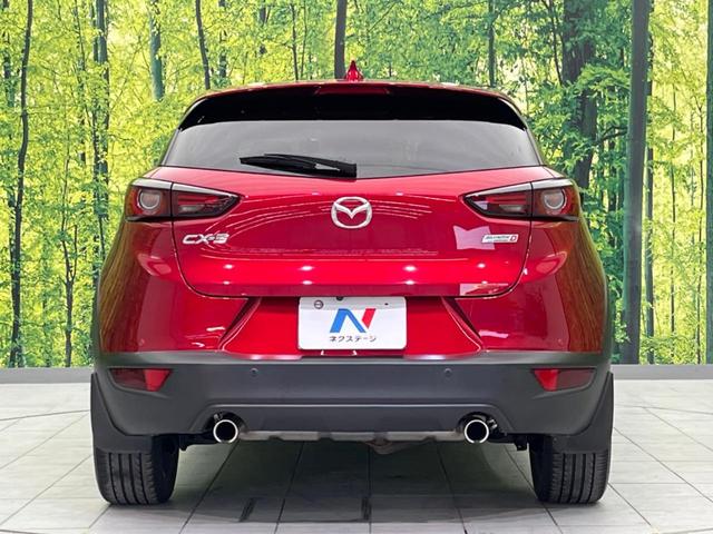 CX-3 XD プロアクティブ Sパッケージ ターボ SDナビ 全周囲カメラ 衝突被害軽減システム レーダークルーズ 禁煙車 ハーフレザーシート パワーシート ドラレコ コーナーセンサー スマートキー LEDヘッド ETC オートハイビーム(15枚目)