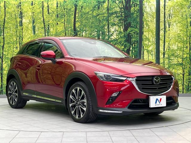 CX-3 XD プロアクティブ Sパッケージ ターボ SDナビ 全周囲カメラ 衝突被害軽減システム レーダークルーズ 禁煙車 ハーフレザーシート パワーシート ドラレコ コーナーセンサー スマートキー LEDヘッド ETC オートハイビーム(16枚目)