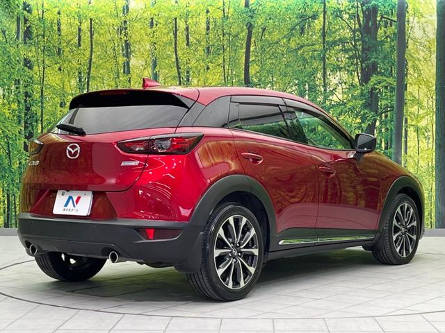CX-3 XD プロアクティブ Sパッケージ ターボ SDナビ 全周囲カメラ 衝突被害軽減システム レーダークルーズ 禁煙車 ハーフレザーシート パワーシート ドラレコ コーナーセンサー スマートキー LEDヘッド ETC オートハイビーム(17枚目)