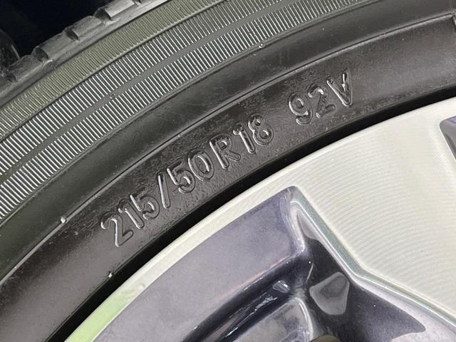 CX-3 XD プロアクティブ Sパッケージ ターボ SDナビ 全周囲カメラ 衝突被害軽減システム レーダークルーズ 禁煙車 ハーフレザーシート パワーシート ドラレコ コーナーセンサー スマートキー LEDヘッド ETC オートハイビーム(24枚目)