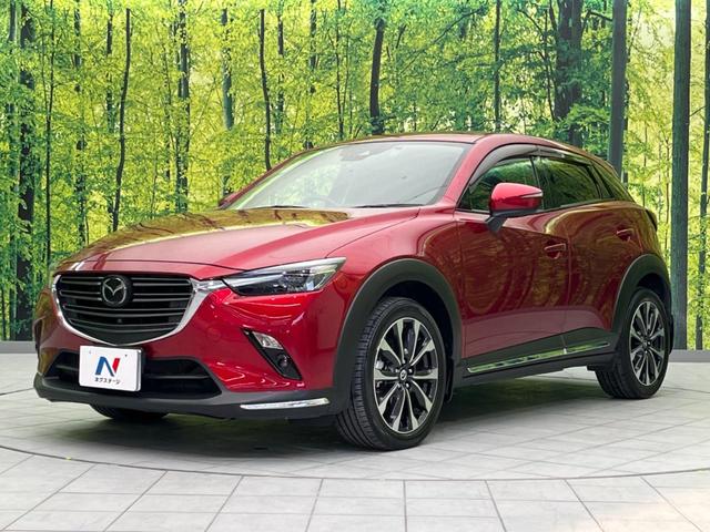 CX-3 XD プロアクティブ Sパッケージ ターボ SDナビ 全周囲カメラ 衝突被害軽減システム レーダークルーズ 禁煙車 ハーフレザーシート パワーシート ドラレコ コーナーセンサー スマートキー LEDヘッド ETC オートハイビーム(26枚目)