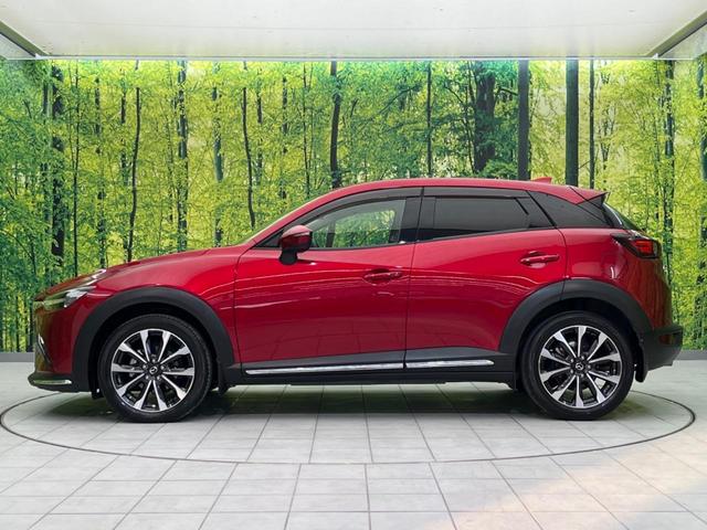 CX-3 XD プロアクティブ Sパッケージ ターボ SDナビ 全周囲カメラ 衝突被害軽減システム レーダークルーズ 禁煙車 ハーフレザーシート パワーシート ドラレコ コーナーセンサー スマートキー LEDヘッド ETC オートハイビーム(27枚目)