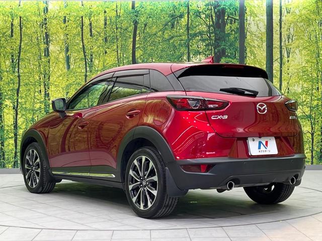 CX-3 XD プロアクティブ Sパッケージ ターボ SDナビ 全周囲カメラ 衝突被害軽減システム レーダークルーズ 禁煙車 ハーフレザーシート パワーシート ドラレコ コーナーセンサー スマートキー LEDヘッド ETC オートハイビーム(28枚目)
