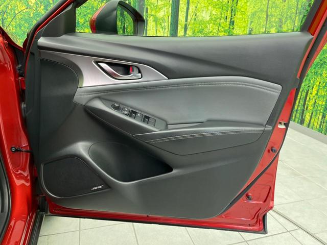 CX-3 XD プロアクティブ Sパッケージ ターボ SDナビ 全周囲カメラ 衝突被害軽減システム レーダークルーズ 禁煙車 ハーフレザーシート パワーシート ドラレコ コーナーセンサー スマートキー LEDヘッド ETC オートハイビーム(31枚目)