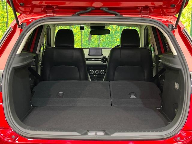 CX-3 XD プロアクティブ Sパッケージ ターボ SDナビ 全周囲カメラ 衝突被害軽減システム レーダークルーズ 禁煙車 ハーフレザーシート パワーシート ドラレコ コーナーセンサー スマートキー LEDヘッド ETC オートハイビーム(32枚目)