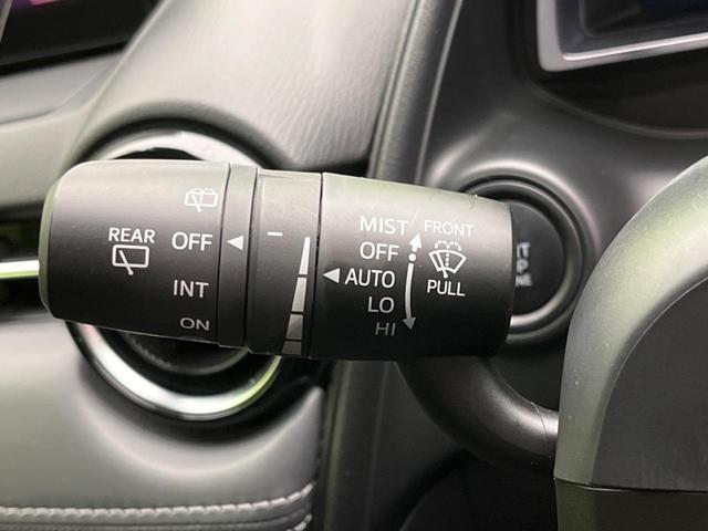 CX-3 XD プロアクティブ Sパッケージ ターボ SDナビ 全周囲カメラ 衝突被害軽減システム レーダークルーズ 禁煙車 ハーフレザーシート パワーシート ドラレコ コーナーセンサー スマートキー LEDヘッド ETC オートハイビーム(41枚目)