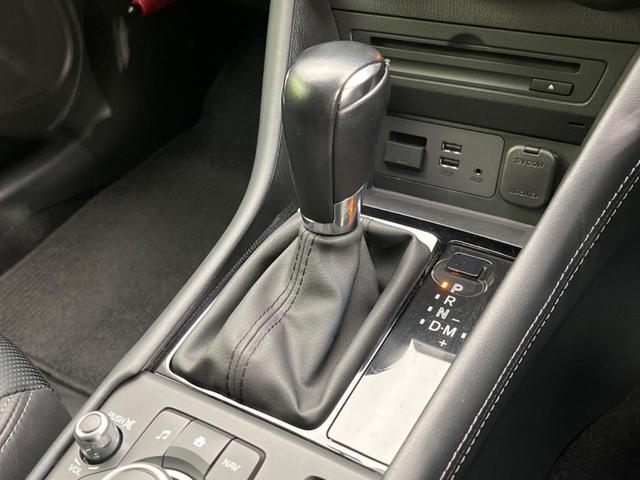 CX-3 XD プロアクティブ Sパッケージ ターボ SDナビ 全周囲カメラ 衝突被害軽減システム レーダークルーズ 禁煙車 ハーフレザーシート パワーシート ドラレコ コーナーセンサー スマートキー LEDヘッド ETC オートハイビーム(49枚目)