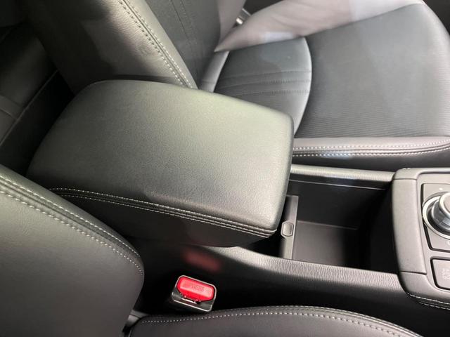 CX-3 XD プロアクティブ Sパッケージ ターボ SDナビ 全周囲カメラ 衝突被害軽減システム レーダークルーズ 禁煙車 ハーフレザーシート パワーシート ドラレコ コーナーセンサー スマートキー LEDヘッド ETC オートハイビーム(53枚目)