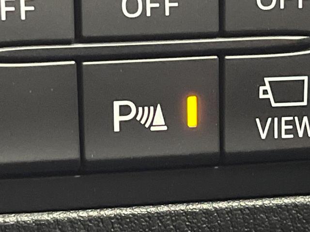 CX-3 XD プロアクティブ Sパッケージ ターボ SDナビ 全周囲カメラ 衝突被害軽減システム レーダークルーズ 禁煙車 ハーフレザーシート パワーシート ドラレコ コーナーセンサー スマートキー LEDヘッド ETC オートハイビーム(55枚目)