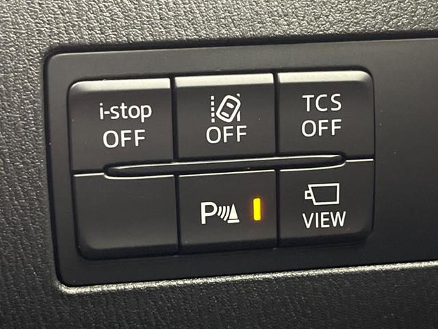 CX-3 XD プロアクティブ Sパッケージ ターボ SDナビ 全周囲カメラ 衝突被害軽減システム レーダークルーズ 禁煙車 ハーフレザーシート パワーシート ドラレコ コーナーセンサー スマートキー LEDヘッド ETC オートハイビーム(56枚目)