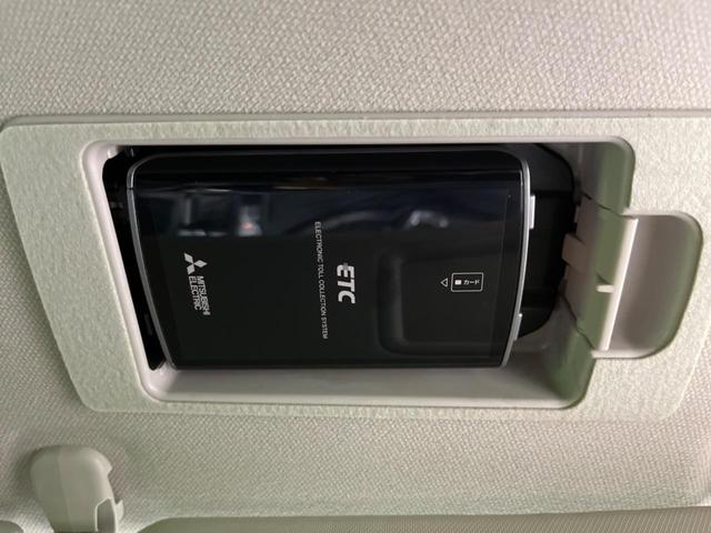 CX-3 XD プロアクティブ Sパッケージ ターボ SDナビ 全周囲カメラ 衝突被害軽減システム レーダークルーズ 禁煙車 ハーフレザーシート パワーシート ドラレコ コーナーセンサー スマートキー LEDヘッド ETC オートハイビーム(61枚目)