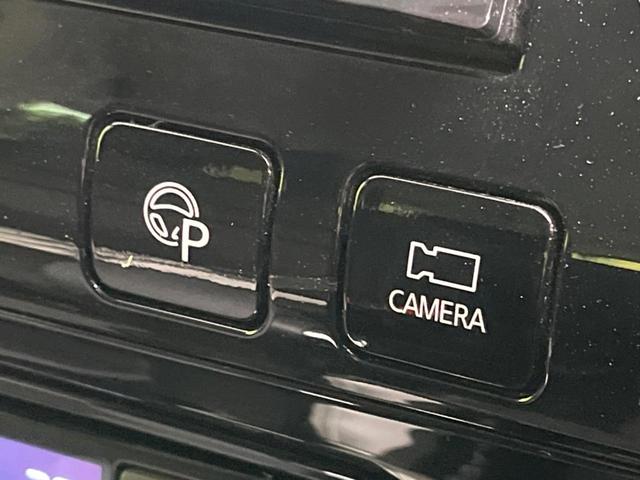セレナ ハイウェイスター VセレクションII 両側電動ドア SDナビ 後席モニター 全周囲カメラ 衝突被害軽減システム レーダークルーズ 禁煙車 ドラレコ コーナーセンサー スマートキー LEDヘッド ビルトインETC オートハイビーム(60枚目)
