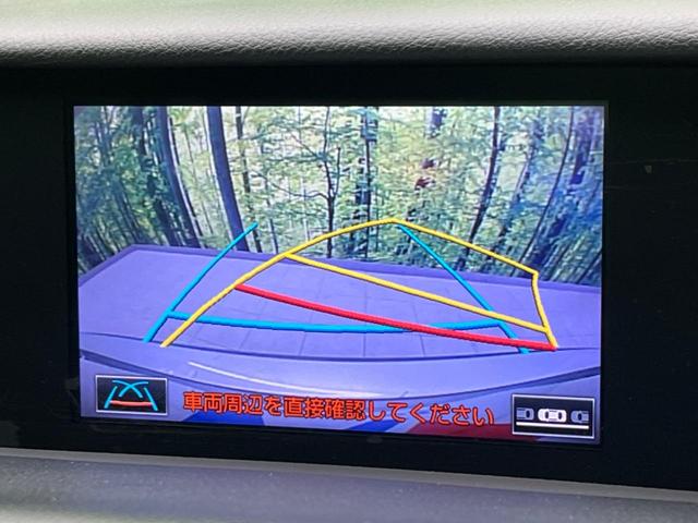 ＩＳ ＩＳ３００ｈ　Ｆスポーツ　禁煙車　純正ナビ　黒革シート　レーダークルーズ　バックカメラ　ＥＴＣ　Ｂｌｕｅｔｏｏｔｈ　フルセグ　シートヒーター　シートエアコン　ＬＥＤヘッドライト　ＬＥＤフォグランプ　コーナーセンサー（4枚目）