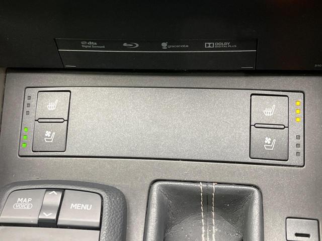 ＩＳ ＩＳ３００ｈ　Ｆスポーツ　禁煙車　純正ナビ　黒革シート　レーダークルーズ　バックカメラ　ＥＴＣ　Ｂｌｕｅｔｏｏｔｈ　フルセグ　シートヒーター　シートエアコン　ＬＥＤヘッドライト　ＬＥＤフォグランプ　コーナーセンサー（7枚目）