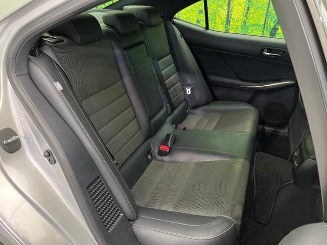 ＩＳ ＩＳ３００ｈ　Ｆスポーツ　禁煙車　純正ナビ　黒革シート　レーダークルーズ　バックカメラ　ＥＴＣ　Ｂｌｕｅｔｏｏｔｈ　フルセグ　シートヒーター　シートエアコン　ＬＥＤヘッドライト　ＬＥＤフォグランプ　コーナーセンサー（9枚目）