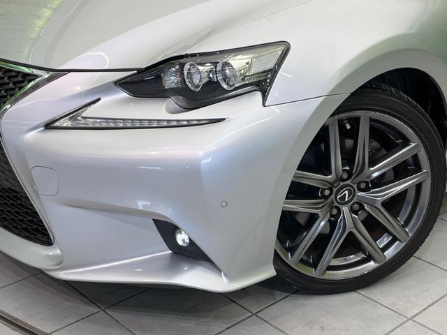 ＩＳ ＩＳ３００ｈ　Ｆスポーツ　禁煙車　純正ナビ　黒革シート　レーダークルーズ　バックカメラ　ＥＴＣ　Ｂｌｕｅｔｏｏｔｈ　フルセグ　シートヒーター　シートエアコン　ＬＥＤヘッドライト　ＬＥＤフォグランプ　コーナーセンサー（12枚目）