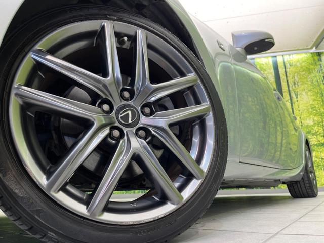 ＩＳ ＩＳ３００ｈ　Ｆスポーツ　禁煙車　純正ナビ　黒革シート　レーダークルーズ　バックカメラ　ＥＴＣ　Ｂｌｕｅｔｏｏｔｈ　フルセグ　シートヒーター　シートエアコン　ＬＥＤヘッドライト　ＬＥＤフォグランプ　コーナーセンサー（13枚目）