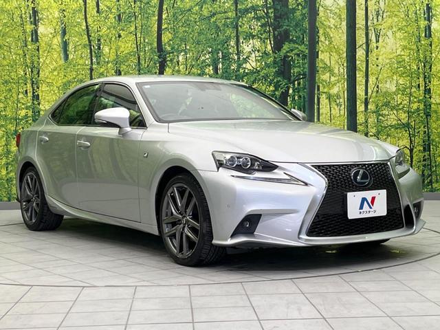 ＩＳ ＩＳ３００ｈ　Ｆスポーツ　禁煙車　純正ナビ　黒革シート　レーダークルーズ　バックカメラ　ＥＴＣ　Ｂｌｕｅｔｏｏｔｈ　フルセグ　シートヒーター　シートエアコン　ＬＥＤヘッドライト　ＬＥＤフォグランプ　コーナーセンサー（16枚目）