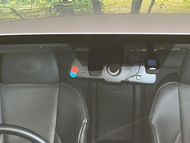 ＩＳ ＩＳ３００ｈ　Ｆスポーツ　禁煙車　純正ナビ　黒革シート　レーダークルーズ　バックカメラ　ＥＴＣ　Ｂｌｕｅｔｏｏｔｈ　フルセグ　シートヒーター　シートエアコン　ＬＥＤヘッドライト　ＬＥＤフォグランプ　コーナーセンサー（21枚目）