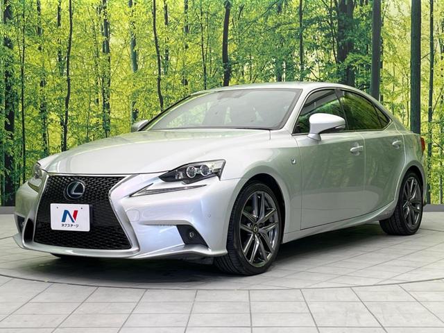 ＩＳ ＩＳ３００ｈ　Ｆスポーツ　禁煙車　純正ナビ　黒革シート　レーダークルーズ　バックカメラ　ＥＴＣ　Ｂｌｕｅｔｏｏｔｈ　フルセグ　シートヒーター　シートエアコン　ＬＥＤヘッドライト　ＬＥＤフォグランプ　コーナーセンサー（26枚目）