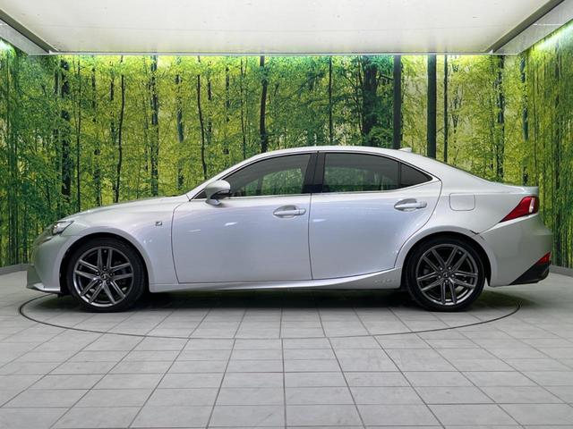 ＩＳ ＩＳ３００ｈ　Ｆスポーツ　禁煙車　純正ナビ　黒革シート　レーダークルーズ　バックカメラ　ＥＴＣ　Ｂｌｕｅｔｏｏｔｈ　フルセグ　シートヒーター　シートエアコン　ＬＥＤヘッドライト　ＬＥＤフォグランプ　コーナーセンサー（27枚目）