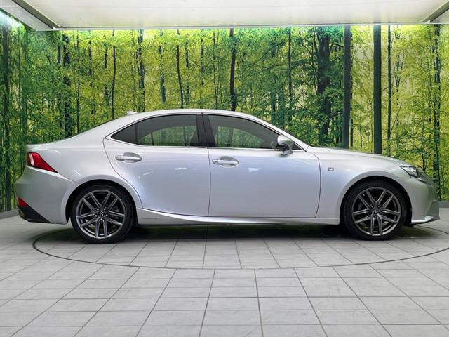 ＩＳ ＩＳ３００ｈ　Ｆスポーツ　禁煙車　純正ナビ　黒革シート　レーダークルーズ　バックカメラ　ＥＴＣ　Ｂｌｕｅｔｏｏｔｈ　フルセグ　シートヒーター　シートエアコン　ＬＥＤヘッドライト　ＬＥＤフォグランプ　コーナーセンサー（34枚目）