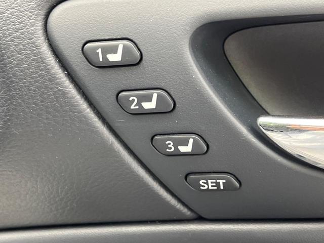 ＩＳ ＩＳ３００ｈ　Ｆスポーツ　禁煙車　純正ナビ　黒革シート　レーダークルーズ　バックカメラ　ＥＴＣ　Ｂｌｕｅｔｏｏｔｈ　フルセグ　シートヒーター　シートエアコン　ＬＥＤヘッドライト　ＬＥＤフォグランプ　コーナーセンサー（35枚目）