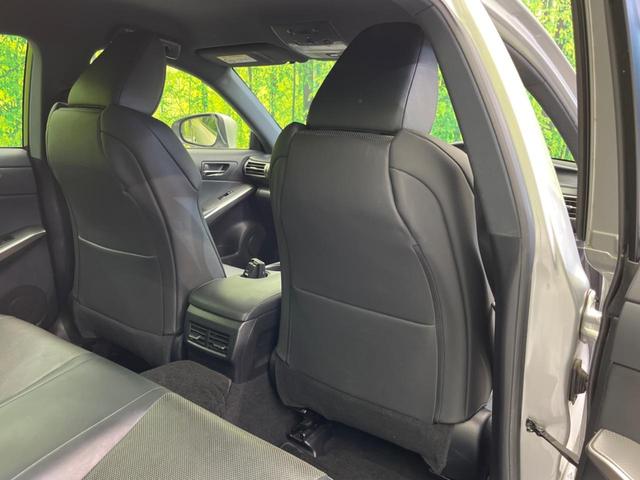 ＩＳ ＩＳ３００ｈ　Ｆスポーツ　禁煙車　純正ナビ　黒革シート　レーダークルーズ　バックカメラ　ＥＴＣ　Ｂｌｕｅｔｏｏｔｈ　フルセグ　シートヒーター　シートエアコン　ＬＥＤヘッドライト　ＬＥＤフォグランプ　コーナーセンサー（41枚目）