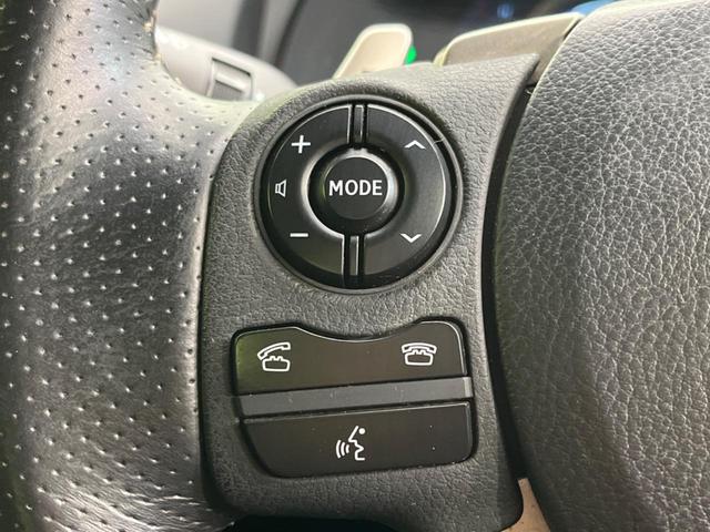 ＩＳ ＩＳ３００ｈ　Ｆスポーツ　禁煙車　純正ナビ　黒革シート　レーダークルーズ　バックカメラ　ＥＴＣ　Ｂｌｕｅｔｏｏｔｈ　フルセグ　シートヒーター　シートエアコン　ＬＥＤヘッドライト　ＬＥＤフォグランプ　コーナーセンサー（45枚目）